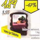 Allahindlus - Rakvere verevorst, 1 kg