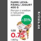 FARMI LEIVAPÄHKLI JOGURT 400 G