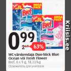 WC-värskendaja Duo-Stick Blue Ocean või Fresh Flover