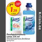 Allahindlus - Pesuloputusvahend Lenor, 575 ml