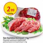 Sea kaelakarbonaad, 1 kg