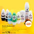 Allahindlus - Rexona deodorandid