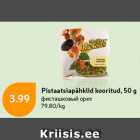 Pistaatsiapähklid kooritud, 50 g
