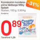 Koorekomm kondenspiima täidisega Milky Splash