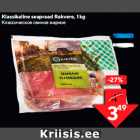 Klassikaline seapraad Rakvere, 1 kg
