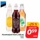 Karastusjook Kane's, 650 ml