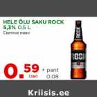 HELE ÕLU SAKU ROCK
5,3% 0,5 L