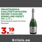 Allahindlus - PRANTSUSMAA
KVALITEETVAHUVEIN
GRAND CAVALIER
SPARKLING SWEET
11% 0,75 L