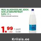 MUU ALKOHOOLNE JOOK
G:N LD GRAPEFRUIT
5,5% 1,5 L