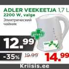 Allahindlus - ADLER VEEKEETJA 1,7 L