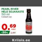 Allahindlus - PEARL RIVER
HELE SOJAKASTE
150 ml