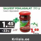 Allahindlus - SALVEST POHLASALAT 310 g