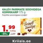 Allahindlus - KALEV PARIMATE SOOVIDEGA
KOMMIKARP 175 g