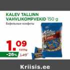 KALEV TALLINN
VAHVLIKOMPVEKID 150 g