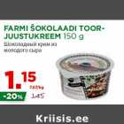 Allahindlus - FARMI ŠOKOLAADI TOORJUUSTUKREEM
150 g