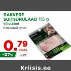 Allahindlus - RAKVERE
SUITSURULAAD 110 g