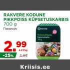 Allahindlus - RAKVERE KODUNE
PIKKPOISS KÜPSETUSKARBIS
700 g