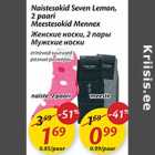 Allahindlus - Naistesokid Seven Lemon, 2 paari, Meestesokid Mennex