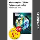 Allahindlus - Kinkekomplekt Gillette