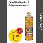 Allahindlus - Päevalilleõli Omili, 1 l