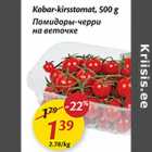 Allahindlus - Kobar-kirsstomat, 500 g