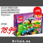 Allahindlus - LEGO FRIENDS
SAAGIKORISTUS
PÄIKESEPAISTEL