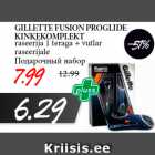 Allahindlus - GILLETTE FUSION PROGLIDE
KINKEKOMPLEKT