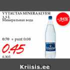 Allahindlus - VYTAUTAS MINERAALVESI
1,5 L