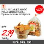 Allahindlus - HIIU PAGAR KÄSITÖÖ -21%
PIPARKOOGID 400 g