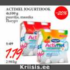 ACTIMEL JOGURTIJOOK