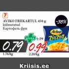 Allahindlus - AVIKO FRIIKARTUL 450 g