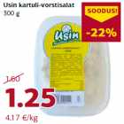 Allahindlus - Usin kartuli-vorstisalat
300 g