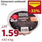 Allahindlus - Rannarootsi sealihasült
330 g