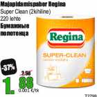 Majapidamispaber Regina

