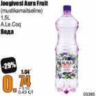 Joogivesi Aura Fruit
