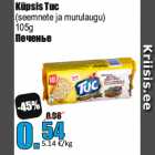 Küpsis Tuc
