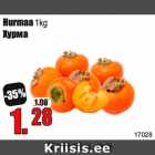 Hurmaa 1kg
