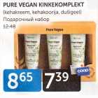 PURE VEGAN KINKEKOMPLEKT