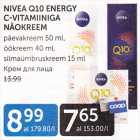 NIVEA Q10 ENERGY C-VITAMIINIGA NÄOKREEM