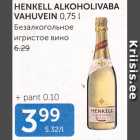 Allahindlus - HENKELL ALKOHOLIVABA VAHUVEIN 0,75 L