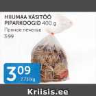 HIIUMAA KÄSITÖÖ PIPARKOOGID 400 G