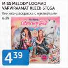 MISS MELODY LOOMAD VÄRVIRAAMAT KLEEBISTEGA