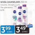 Allahindlus - NIVEA JUUKSELAKK 250 ml