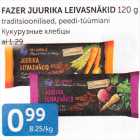 Allahindlus - FAZER JUURIKA LEIVASNÄKID 120 G