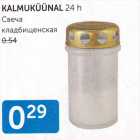 KALMUKÜÜMAL 24 h