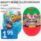 MIGHTY BEANZ ÜLLATUSMUNADE 