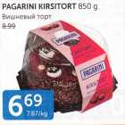 PAGARINI KIRSITORT 850 G