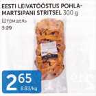 EESTI LEIVATÖÖSTUS POHLA-MARTSIPANI STRITSEL 300 G