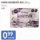 FARMI KOOREVÕI