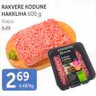 RAKVERE KODUNE HAKKLIHA 600 G